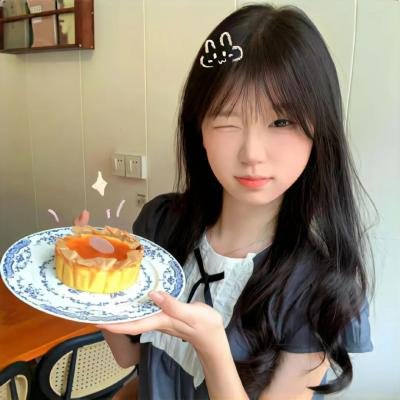 碧亨传:鬼怪的主人