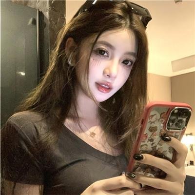 不和谐